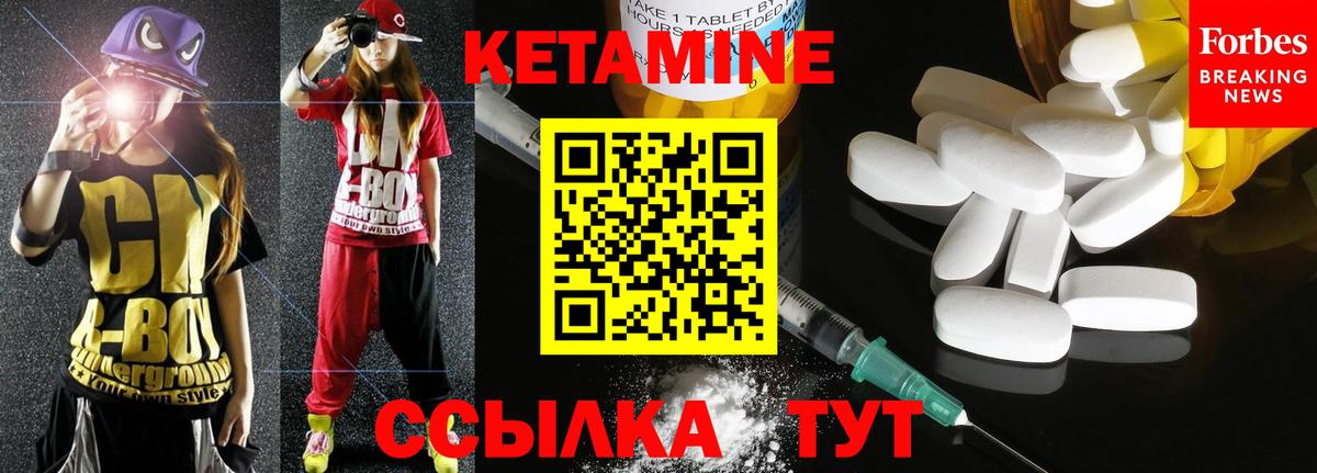 Галлюциногенные грибы Волгодонск