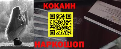 не бодяженный Балашиха