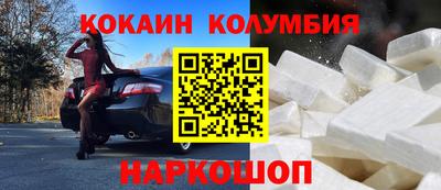 скорость Балахна