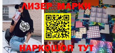 не бодяженный Балашиха