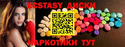 не бодяженный Балашиха