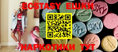 не бодяженный Балашиха