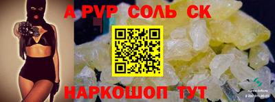 не бодяженный Балашиха