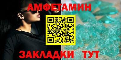 не бодяженный Балашиха