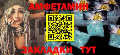 не бодяженный Балашиха