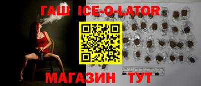 не бодяженный Балашиха