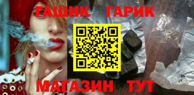 не бодяженный Балашиха