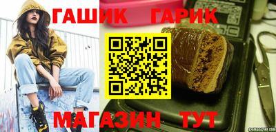 кокаин Балаково