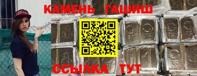 не бодяженный Балашиха