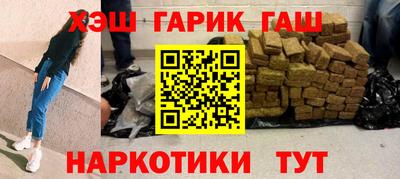 не бодяженный Балашиха