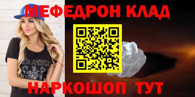 не бодяженный Балашиха
